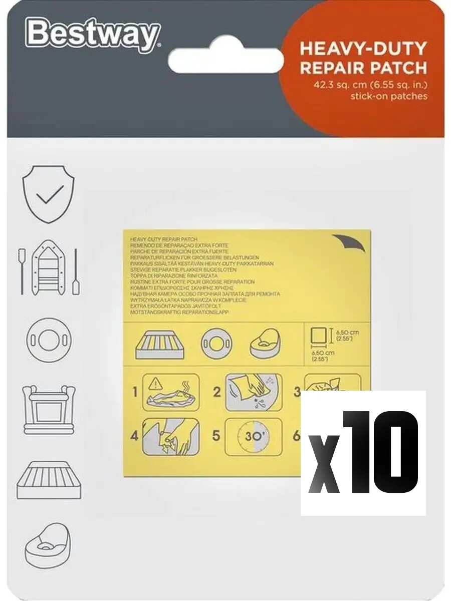 INTEX Bestway Repair Kit: 10 Self-Adhesive Patches 65x65cm