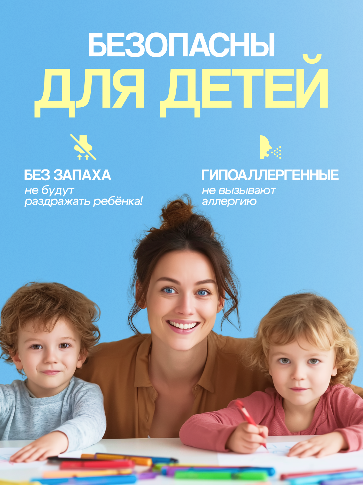 Draw me, Акриловые маркеры для скетчинга на водной основе, набор акриловых маркеров 36 цветов для детского творчества, для рисования на любых поверхностях, несмываемые, перманентные. — фото 1