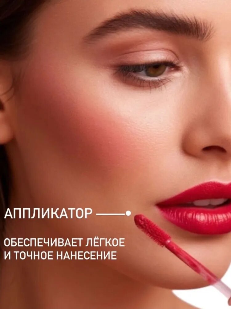 Изображение Набор матовых помад NJ Cosmetics, 4 оттенка, кремовая текстура