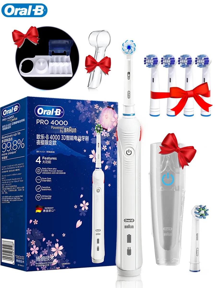 Электрическая зубная щетка OralB Pro 4000 белая 6 насадок вращение 8800 обмин вибрация 40 тысмин