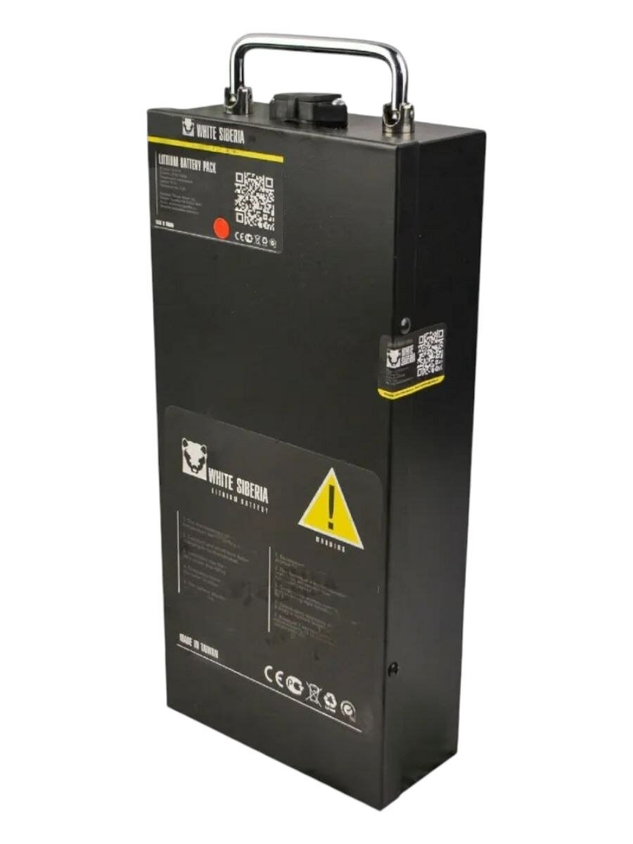 Аккумулятор CITYCOCO 60V21Ah Li-ion (с балансиром) горизонтальный