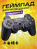 Беспроводной геймпад, Bluetooth-джойстик DualShock 3, контроллер для PlayStation...