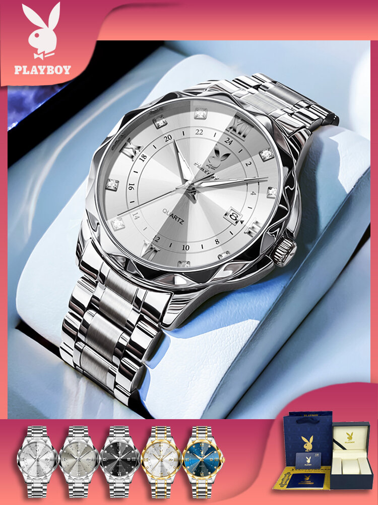 Наручные часы Playboy, white