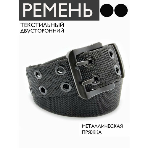 Ремень для мужчин и женщин, черный/черный