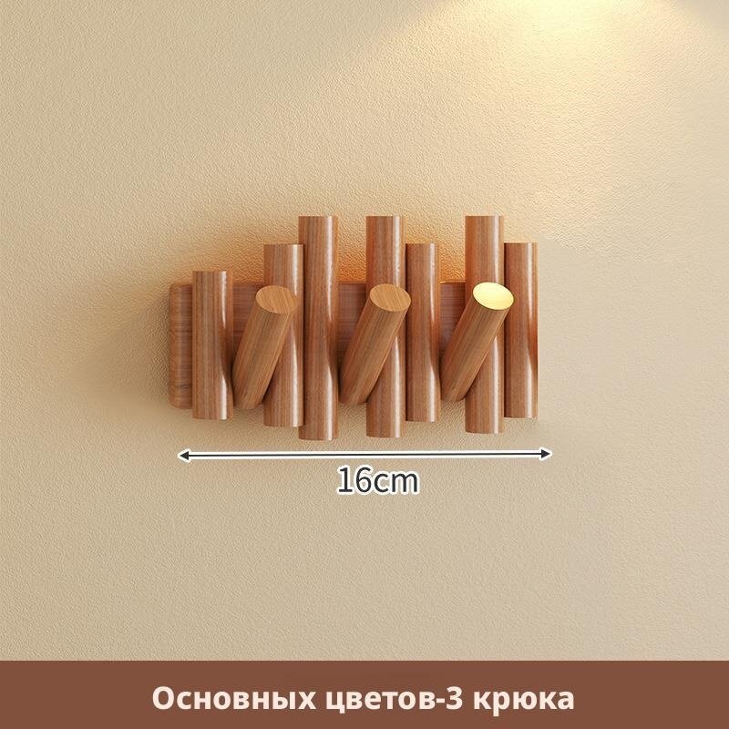 Настенная вешалка-полка из дерева с 3 крючками, крепление на саморезы, 15×34×18 см