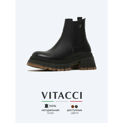 фото Ботинки челси vitacci, размер 36, черный