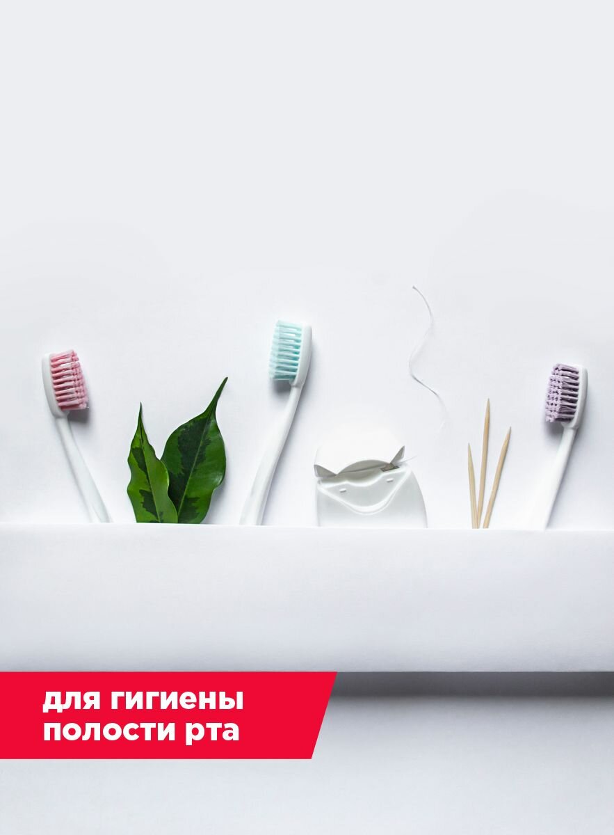 Зубочистки Зубочистки бамбуковые в индивидуальной бумажной упаковке Aviora, 1000 шт. в картонной коробке