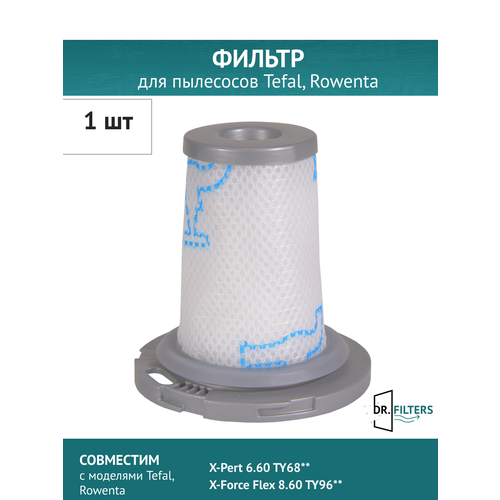Фильтр для пылесосов Tefal X-Pert 660 X-Force Flex 860 655₽