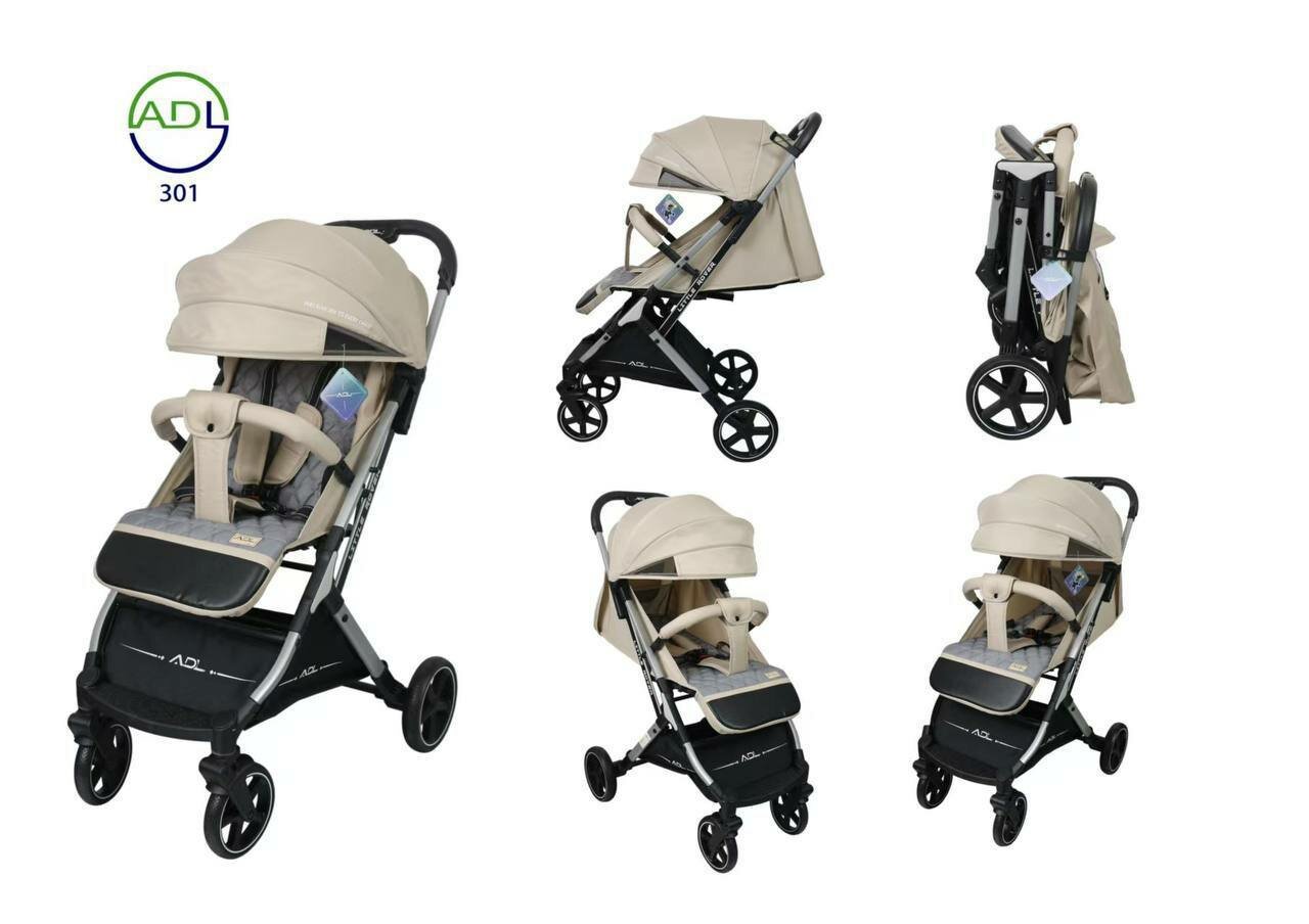 Коляска Adl