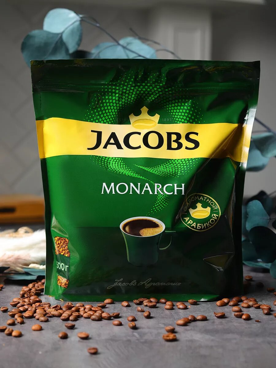 Кофе Jacobs "Monarch", сублимированный, растворимый, вкусный аромат, 500г
