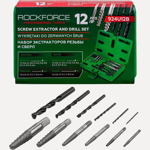 Изображение товара Rockforce Экстракторы для извлечения заломанных болтов/гаек в комплекте со сверлами, набор 12 предметов RF-924U12B(65737)