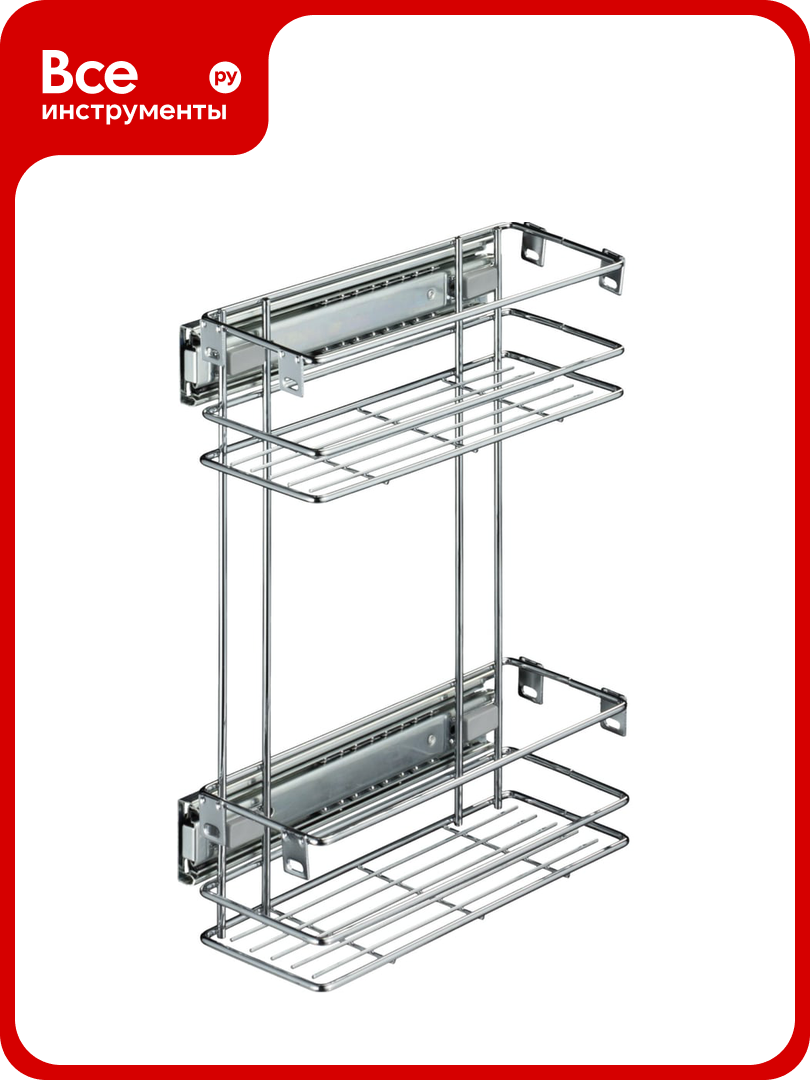 Бутылочница MF 150мм 2-уров. 95x262x340 в верх. базу 12004v