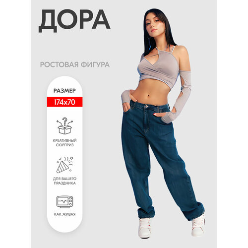 фото Аксессуар для фотосессий, певица дора, ростовая фигура, indoor-ad