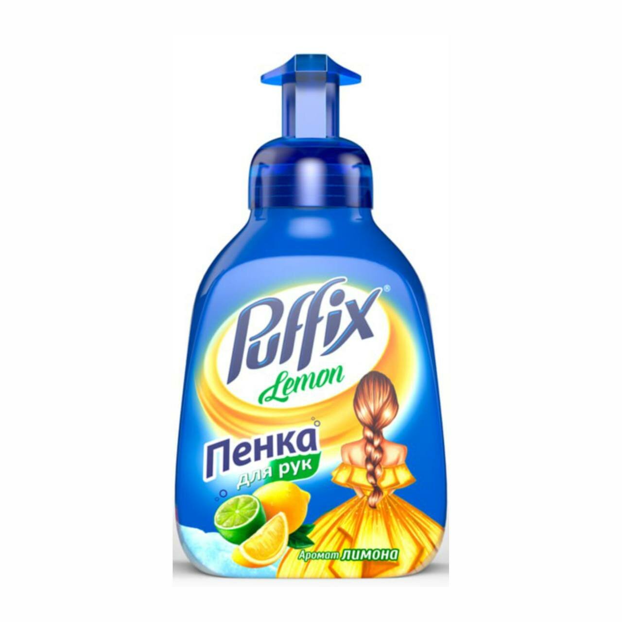 Пена Puffix 350 гр + 50 гр бонус Лимон Пуффикс — фото 1