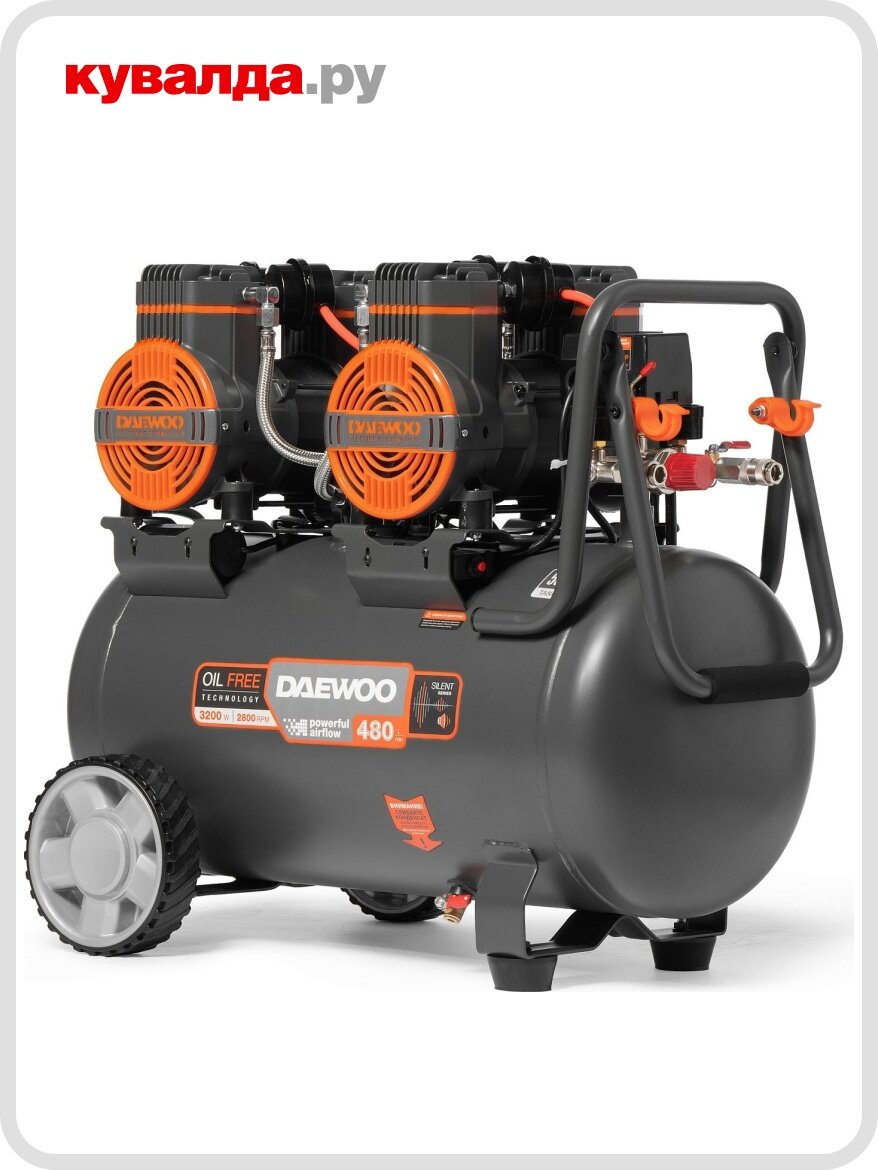 Компрессор поршневой безмасляный DAEWOO DAC 480 S