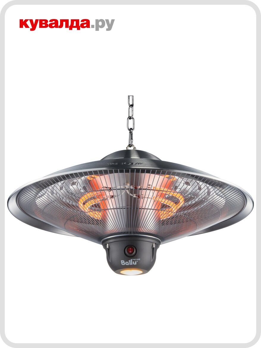 Инфракрасный обогреватель электрический BALLU BIH-LL-2.1-S LL CARBON