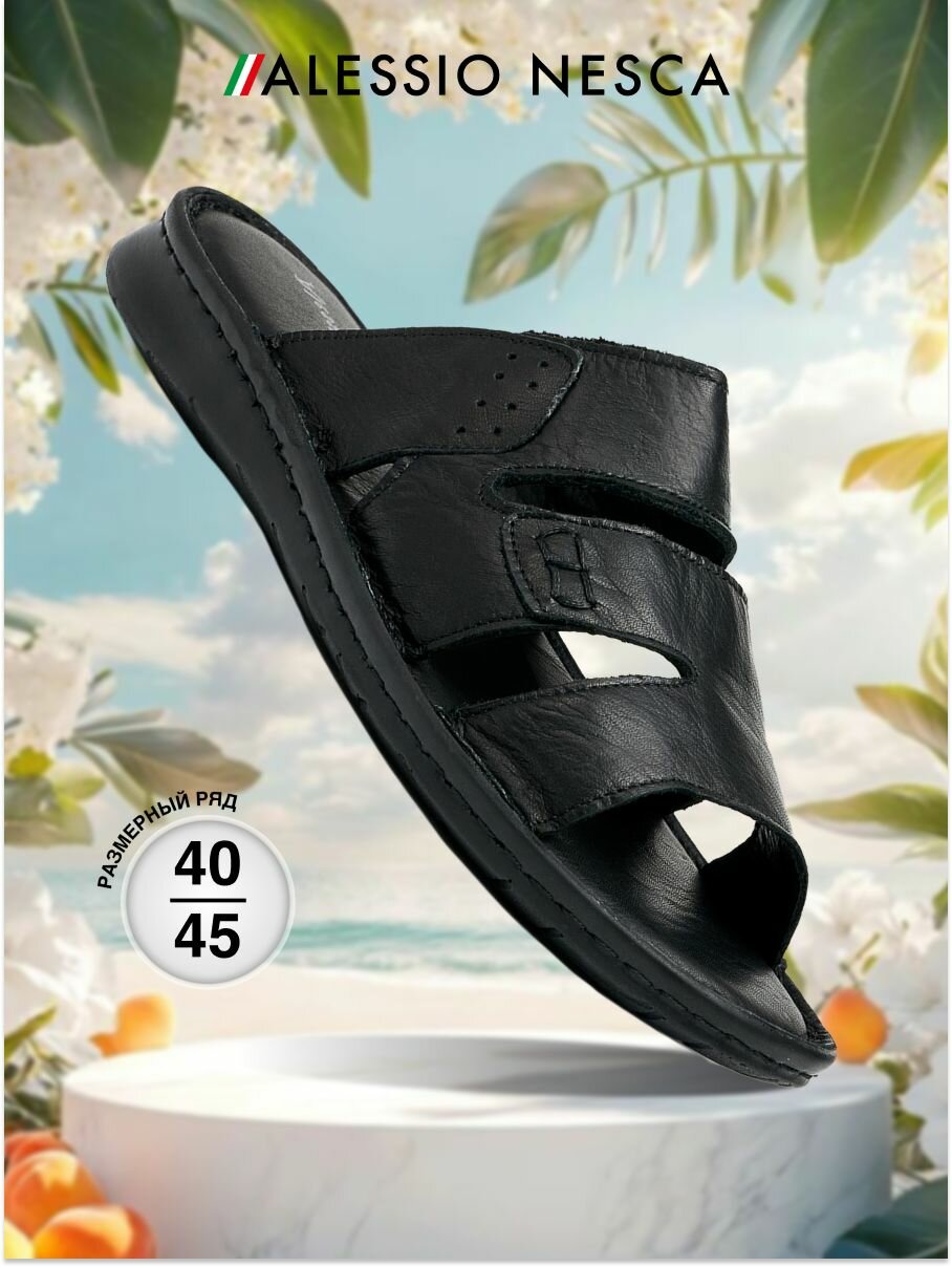 Шлёпанцы Alessio Nesca Весна-лето 2024, размер 42, черный