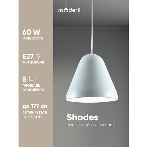 фото Светильник подвесной moderli v11038-1p shades