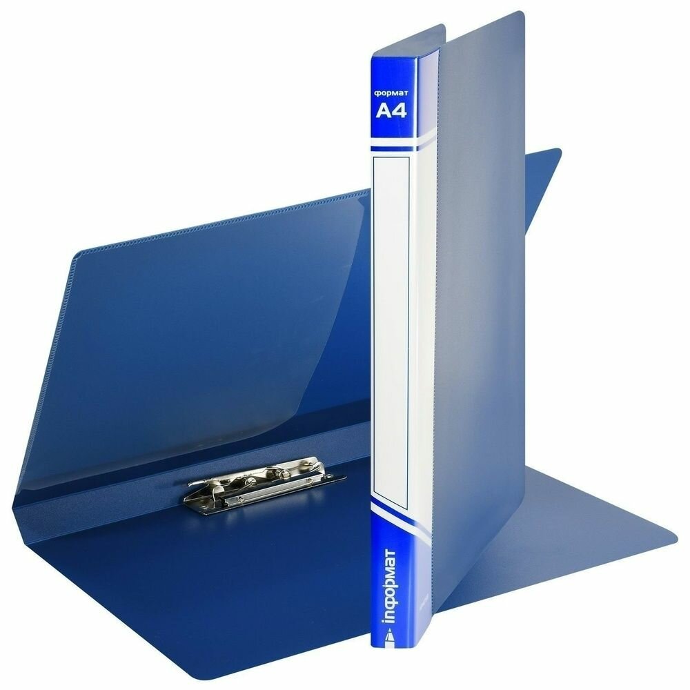 Папка с боковым зажимом inформат с карманом, А4 750 мкм, синяя (NP1475B)