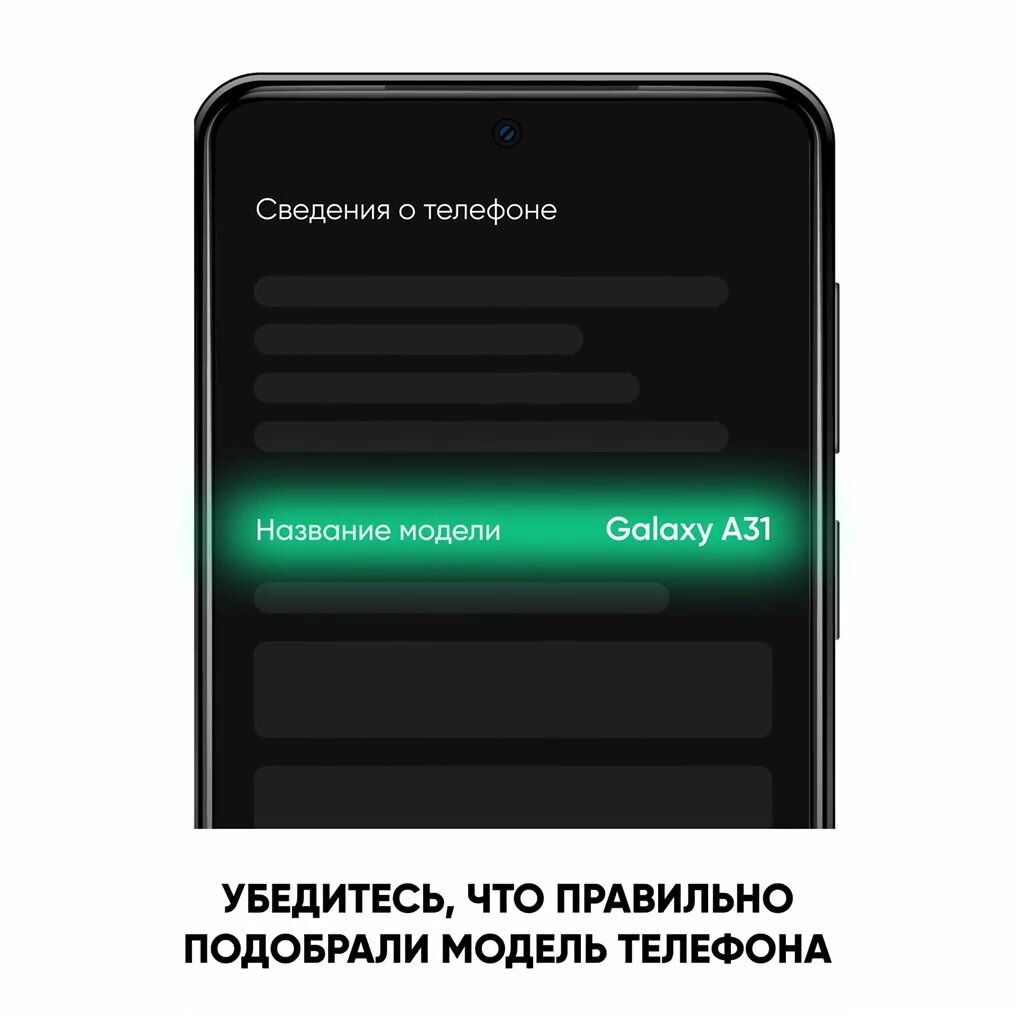 Противоударный чехол для Samsung Galaxy S24 FE ( Самсунг Галакси С24 ФЕ) черный матовый — фото 1