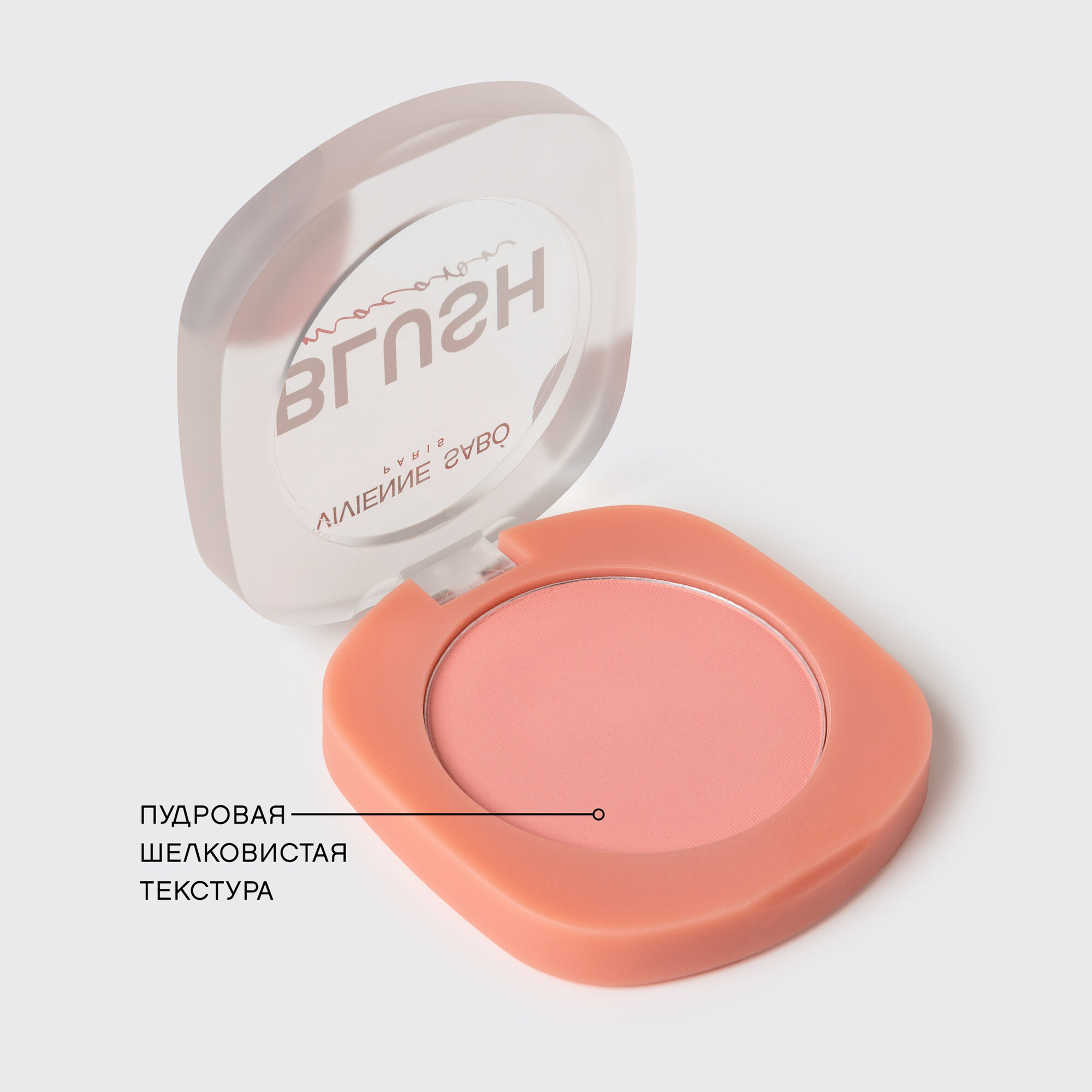 VIVIENNE SABO Румяна для лица матовые Macaron т0, 4,1г — фото 1