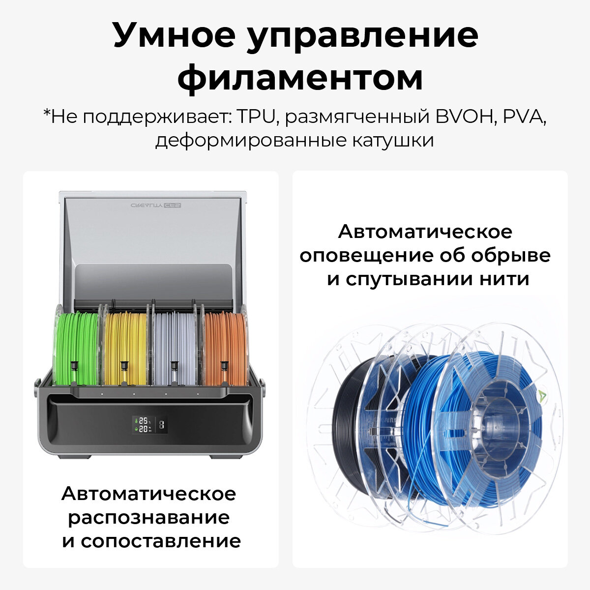 3D Принтер Creality Hi Combo，Поддержка 16 цветов，500 мм/с，95% предварительная сборка — фото 1