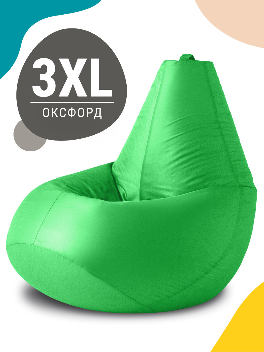 Кресло мешок MyPuff кресло груша, размер XXXL Стандарт, оксфорд, яблоко