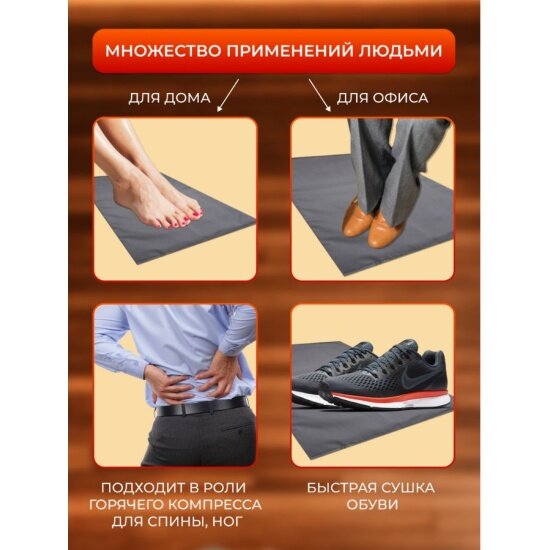 Лежаки Для Животных Xiaomi Электрогрелка для животных Инкор , 40*50см