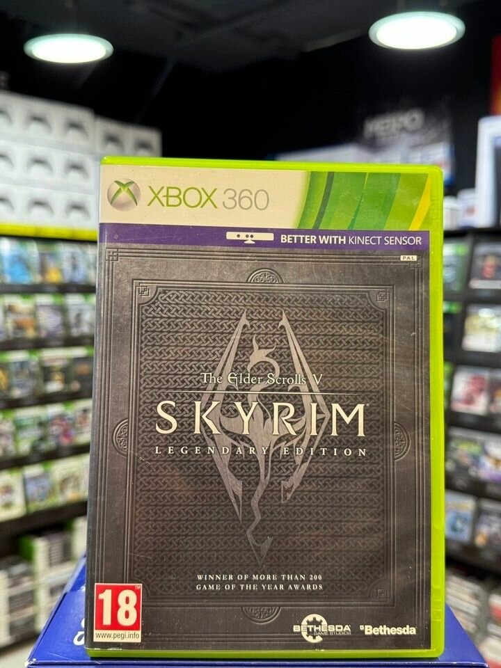 Игра The Elder Scrolls V: Skyrim Legendary Edition (Xbox 360) (Box)