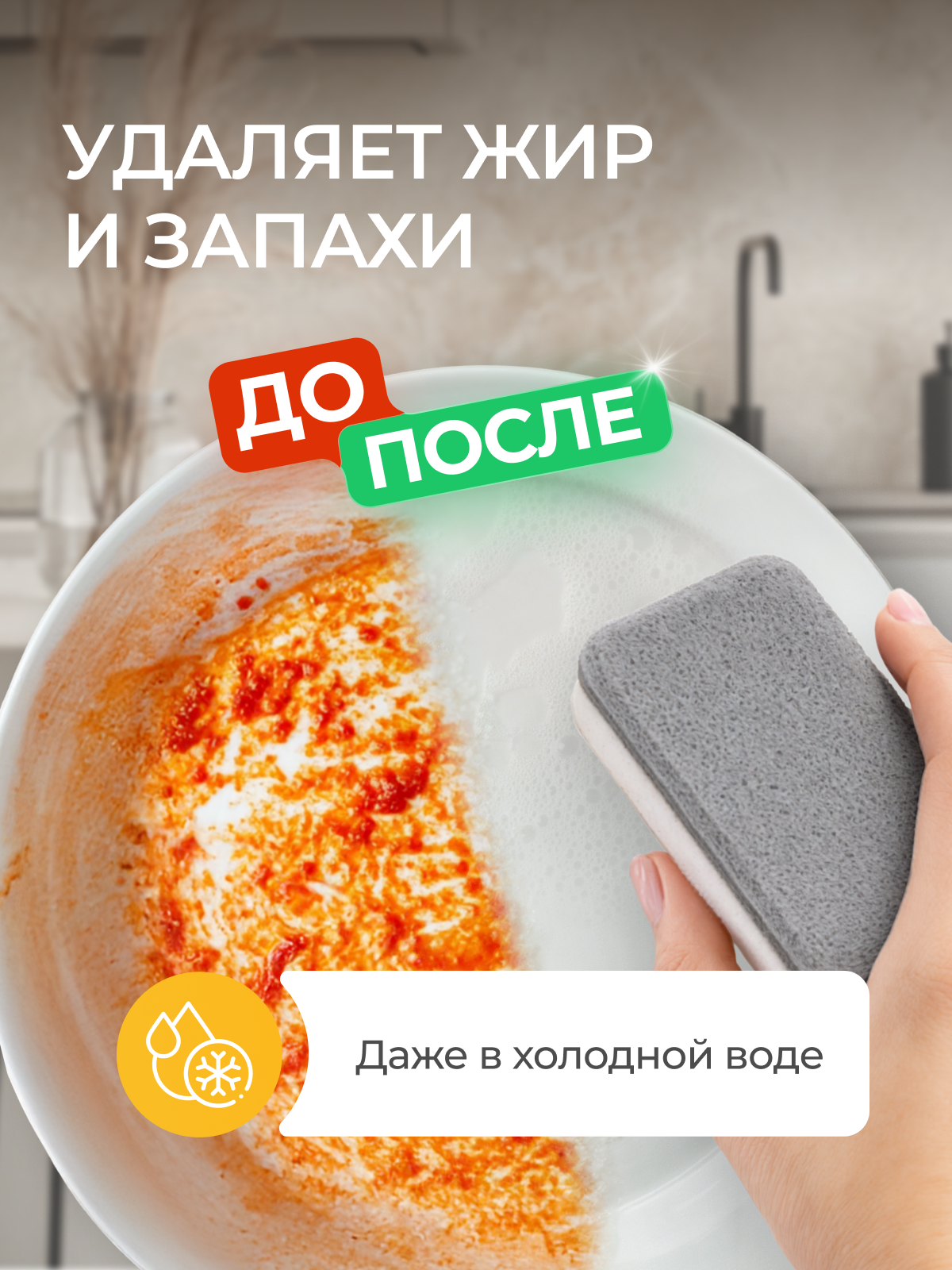 Synergetic Антибактериальный гель для мытья посуды Сочный лимон, 5 л — фото 1