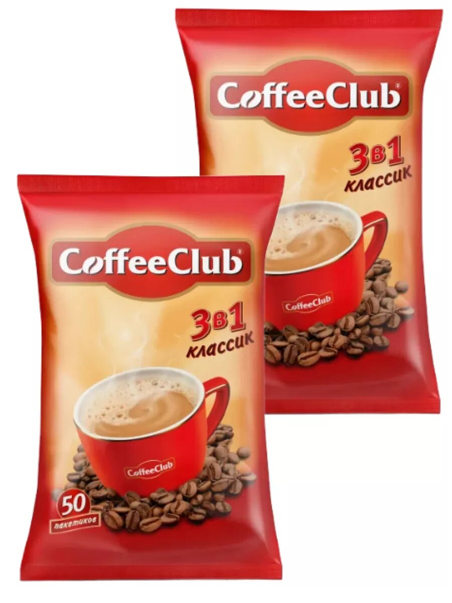 Напиток кофейный растворимый Smart Coffee Club 3 в 1 Классик, 2 упаковки по 50 пакетиков по 18 г — фото 1