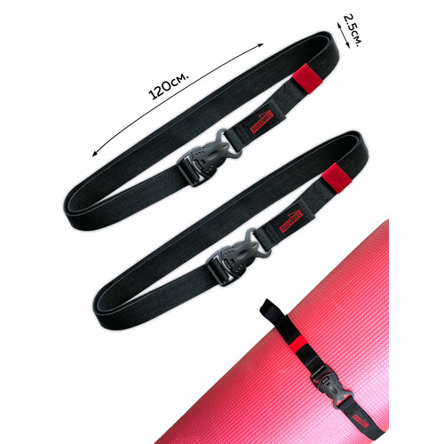 Стяжки для крепления груза 120см. регулируемые (2шт. Черные)