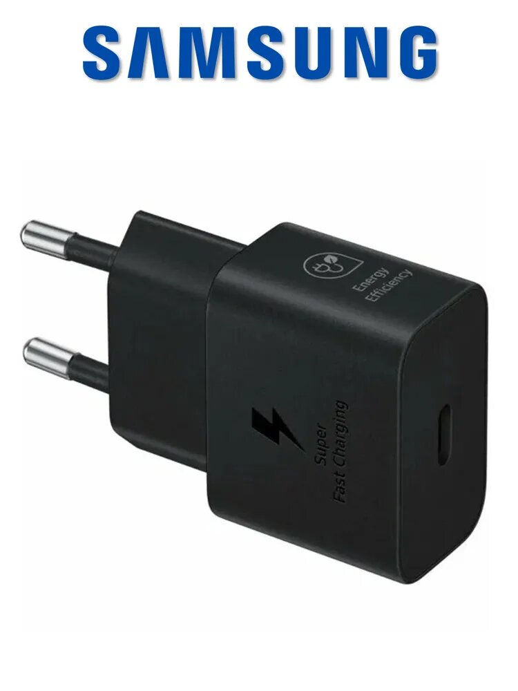 Сетевое зарядное устройство Samsung USB Type-C, ЗАРЯДКА , для быстрой зарядки, 25 Вт (T2510), черный с type-c кабел — фото 1