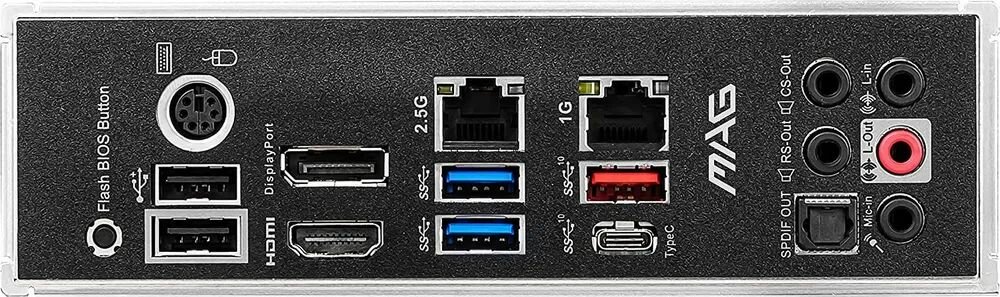 Standart ATX Air чёрный, B550, R7 3700X AIR6, 256 NVME, 16 ГБ DDR4
