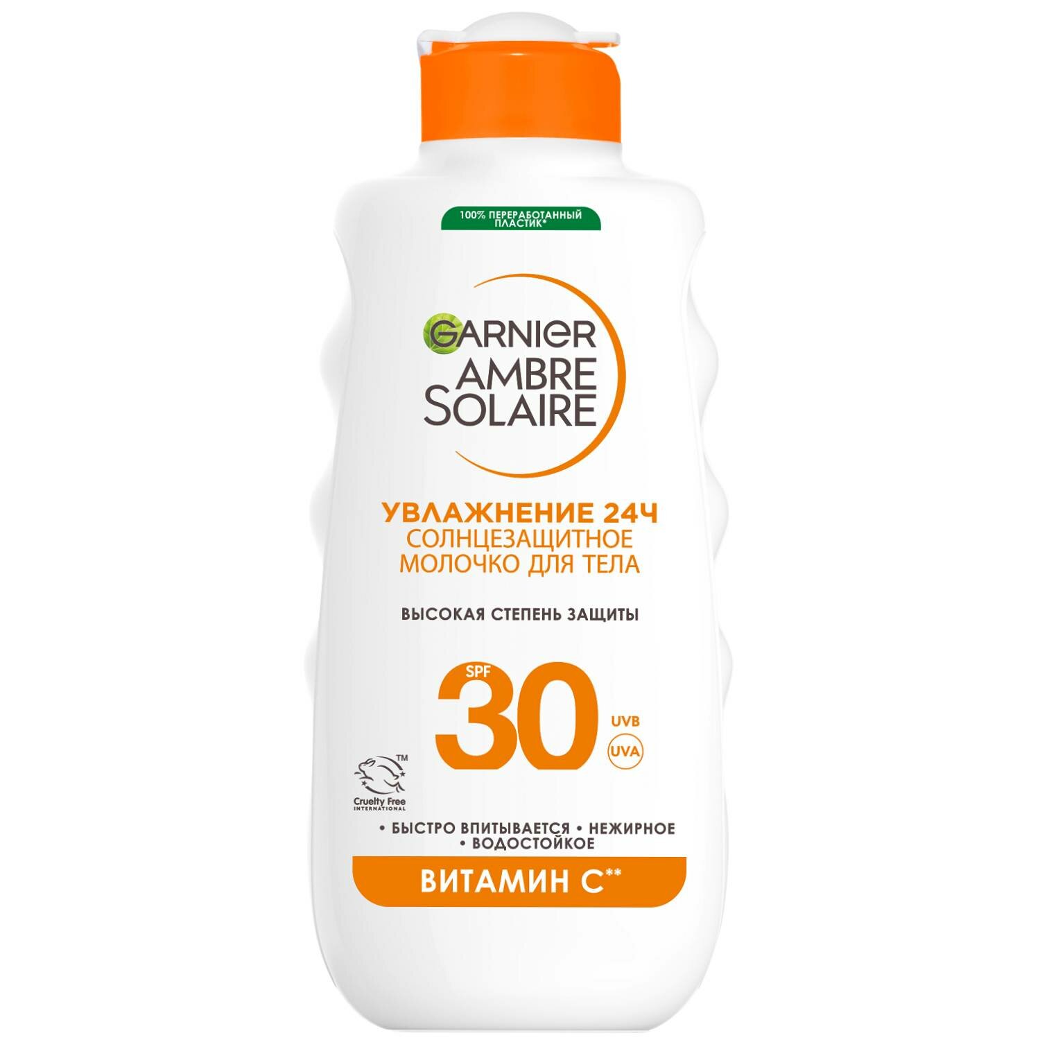 Солнцезащитное молочко Garnier Ambre Solaire SPF 30 водостойкое 175мл