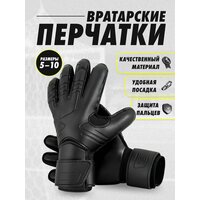«Хочешь играть как профессионал? Наши вратарские перчатки — твоё секретное оружие на поле!»;
Смотри, что мы придумали:  ...