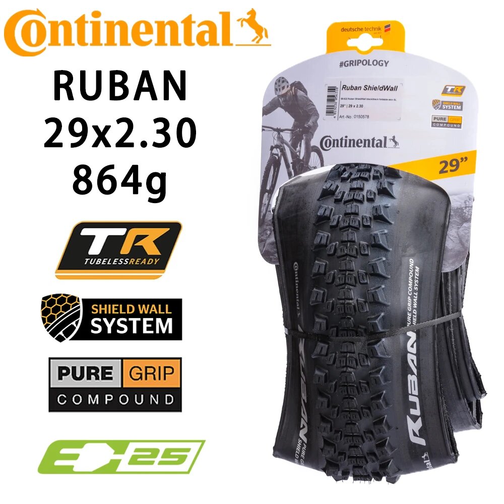 CONTINENTAL RUBAN MTB шина для горных велосипедов, Черный