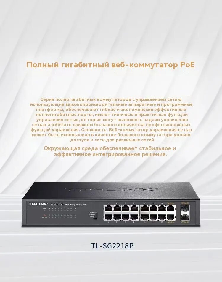 USB-концентратор