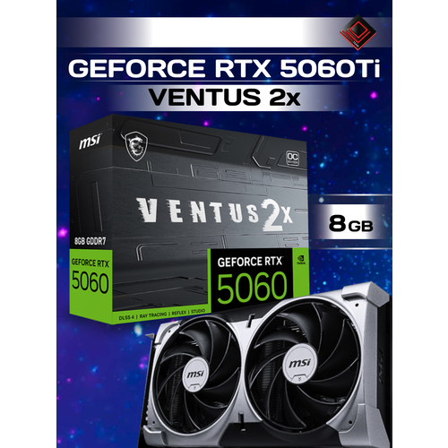 Видеокарта для ПК MSI GeForce RTX 5060 ti VENTUS 2X 8 Gb