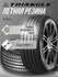 Шины летние 225/50 R17 Triangle TH202 резина для легковых автомоб...