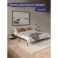 Кровать 160х200, "Аврора", двуспальная, ортопедическая, черный цвет, металлический каркас