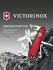 Нож перочинный Victorinox Climber (1.3703. T) 91 мм, 14 функций, красный полупро...