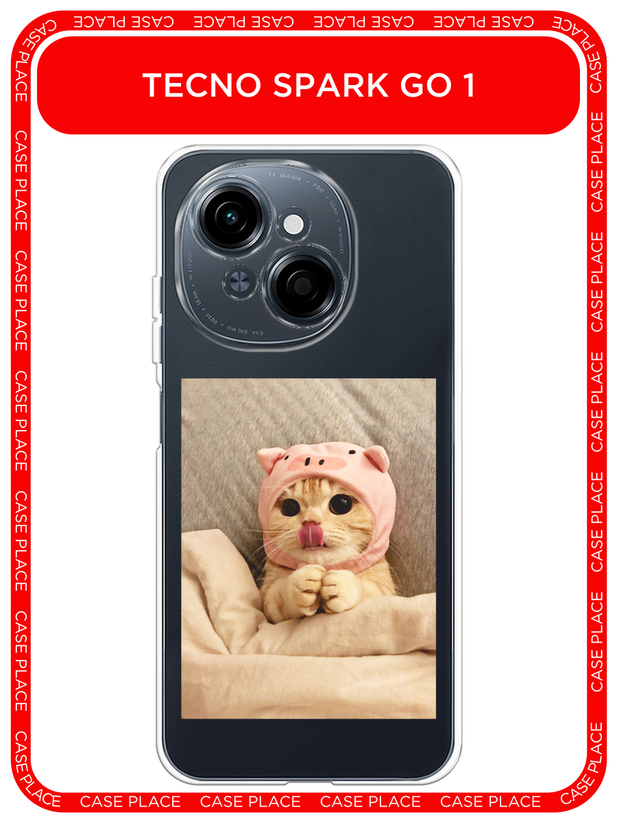 Чехол на Tecno Spark Go 1/Pop 9 / Текно Спарк Go 1/Поп 9 с принтом Котик в розовой шапочке, прозрачный