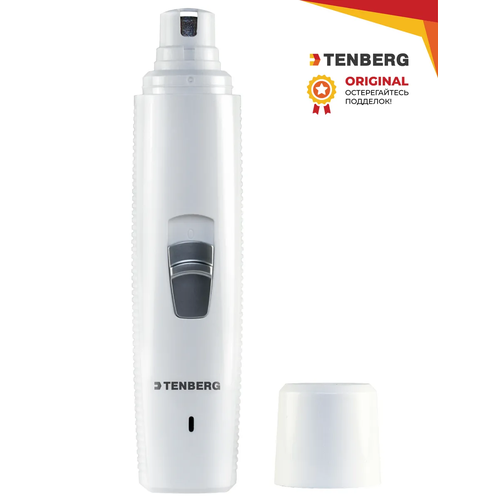 Гриндер для когтей собак и кошек (электрическая когтеточка) TENBERG Vortex White