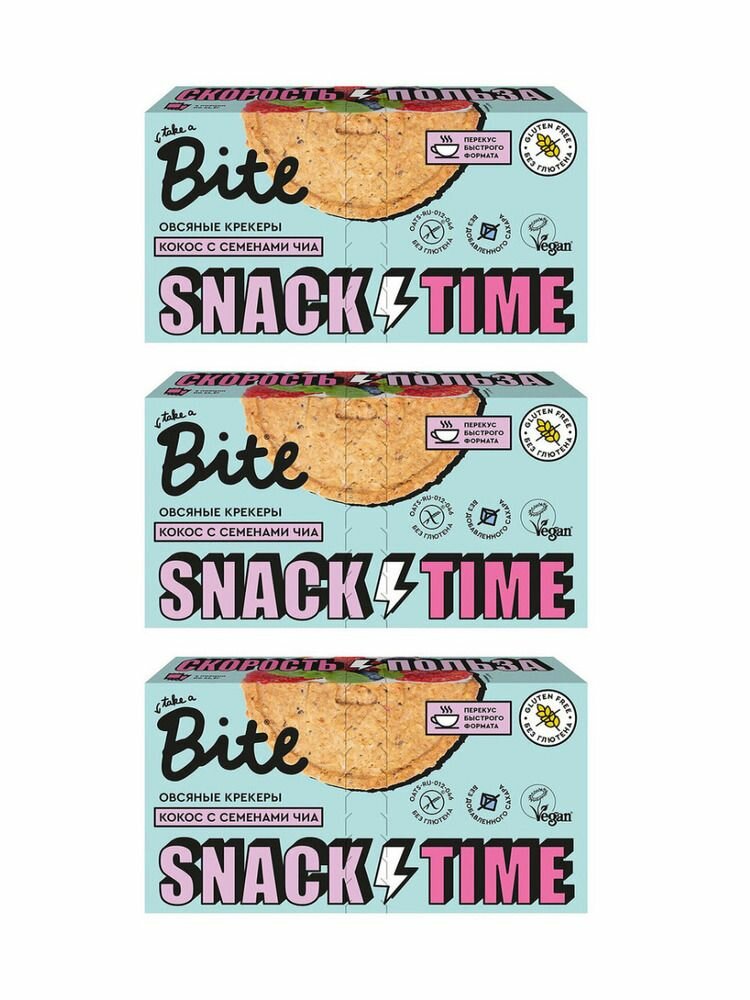 Take A Bite Крекеры овсяные сладкие с кокосом и семенами чиа 125 г, 3 уп