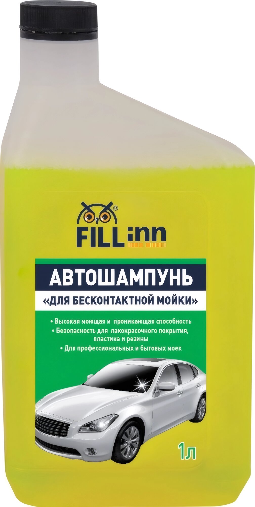 Активная пена Fill Inn FL030 (71030)