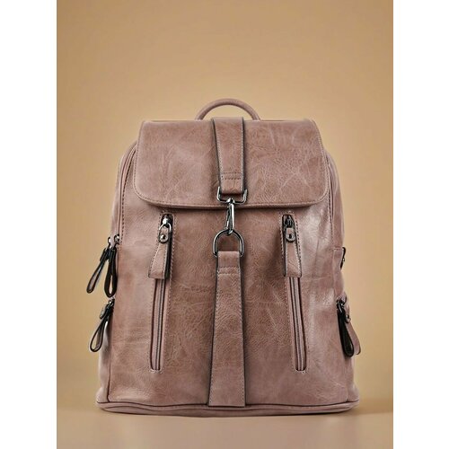 Женский Городской Рюкзак из Высококачественной Экокожи