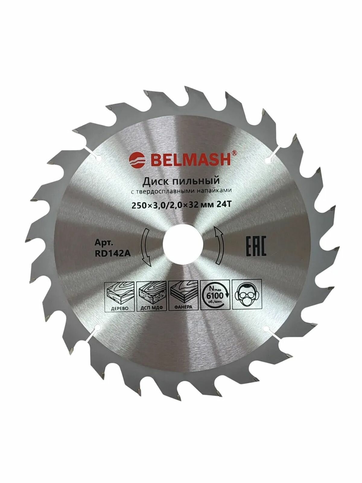 BELMASH Диск пильный по дереву 250x30/20x32/30 24 зубов.