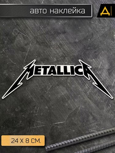 Изображение товара Наклейка на авто Metallica - Металлика