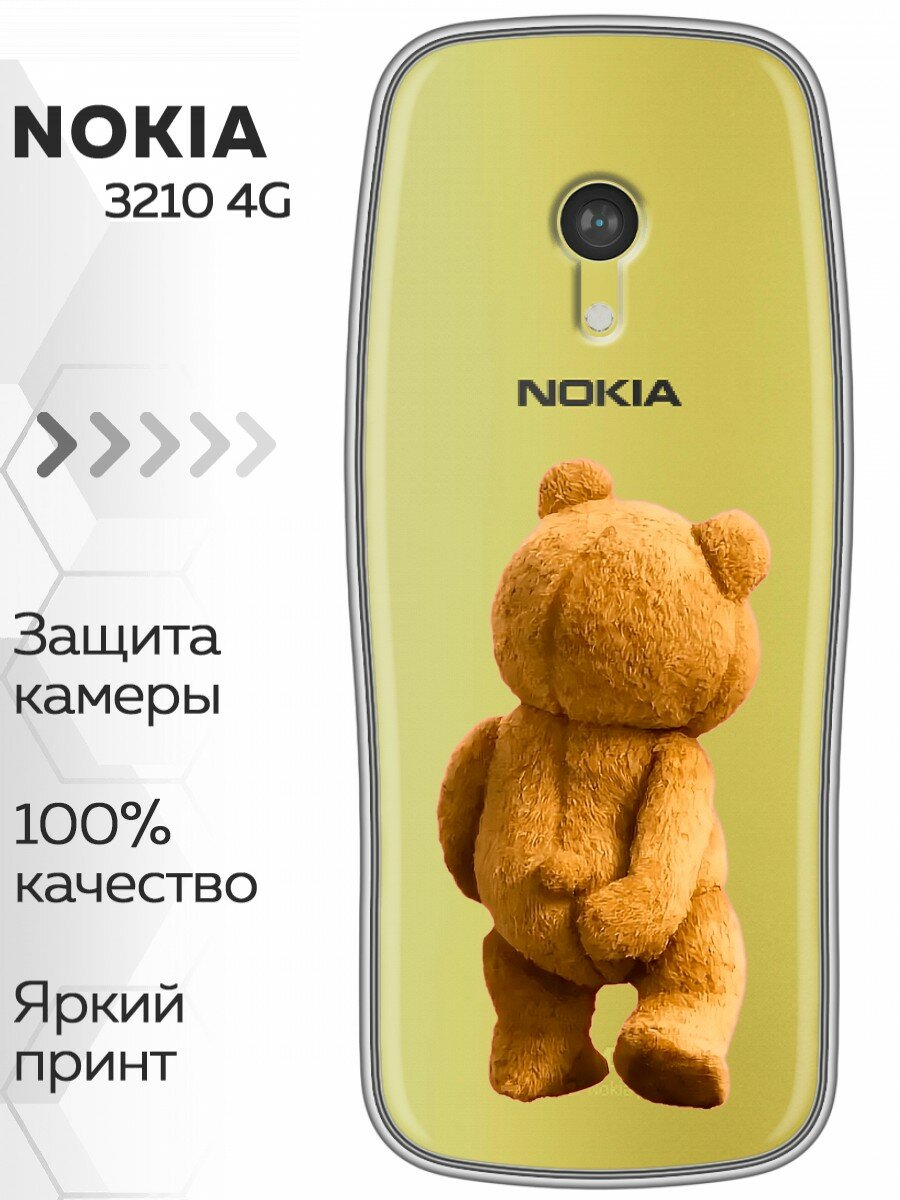 Чехол для Nokia 3210 4G с принтом Медведь мишка (Нокиа 3210 4G)